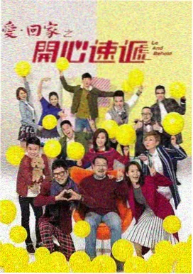 影视同人长评口碑榜第三作品缩略图