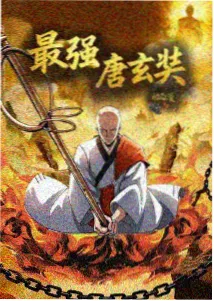 影视同人创作指南留白校验示例配图